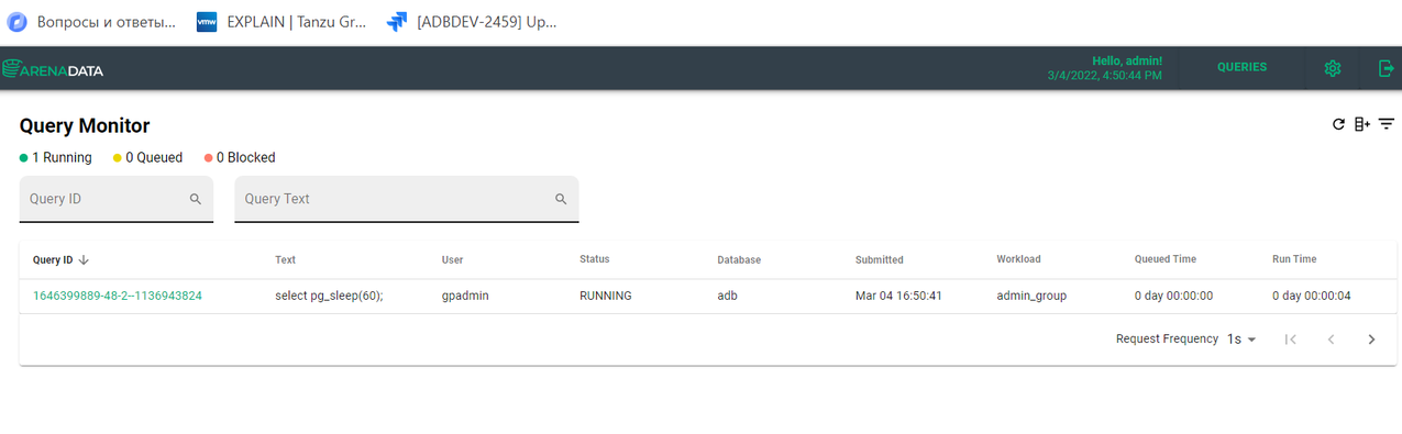 ../_images/external4_query_monitor.png