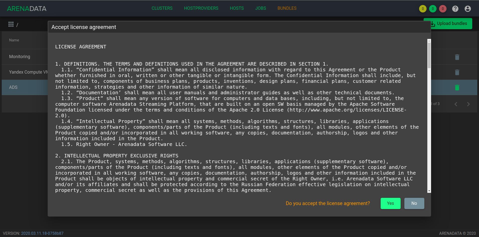 ../_images/license_agreement.png