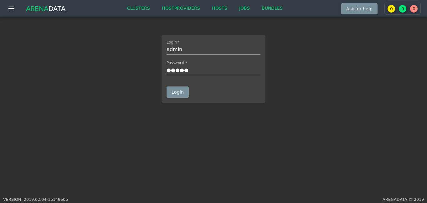 ../_images/login.png