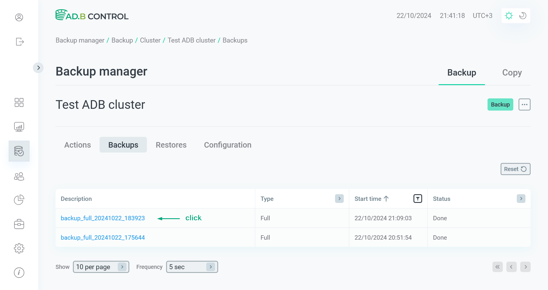 adbm backups details light