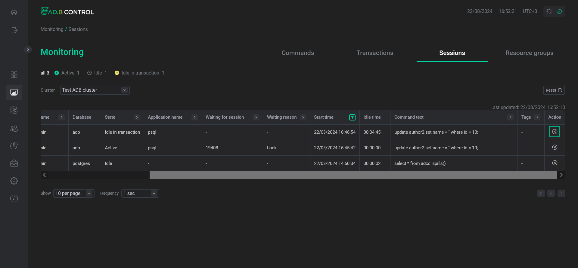 Switch to terminating a session