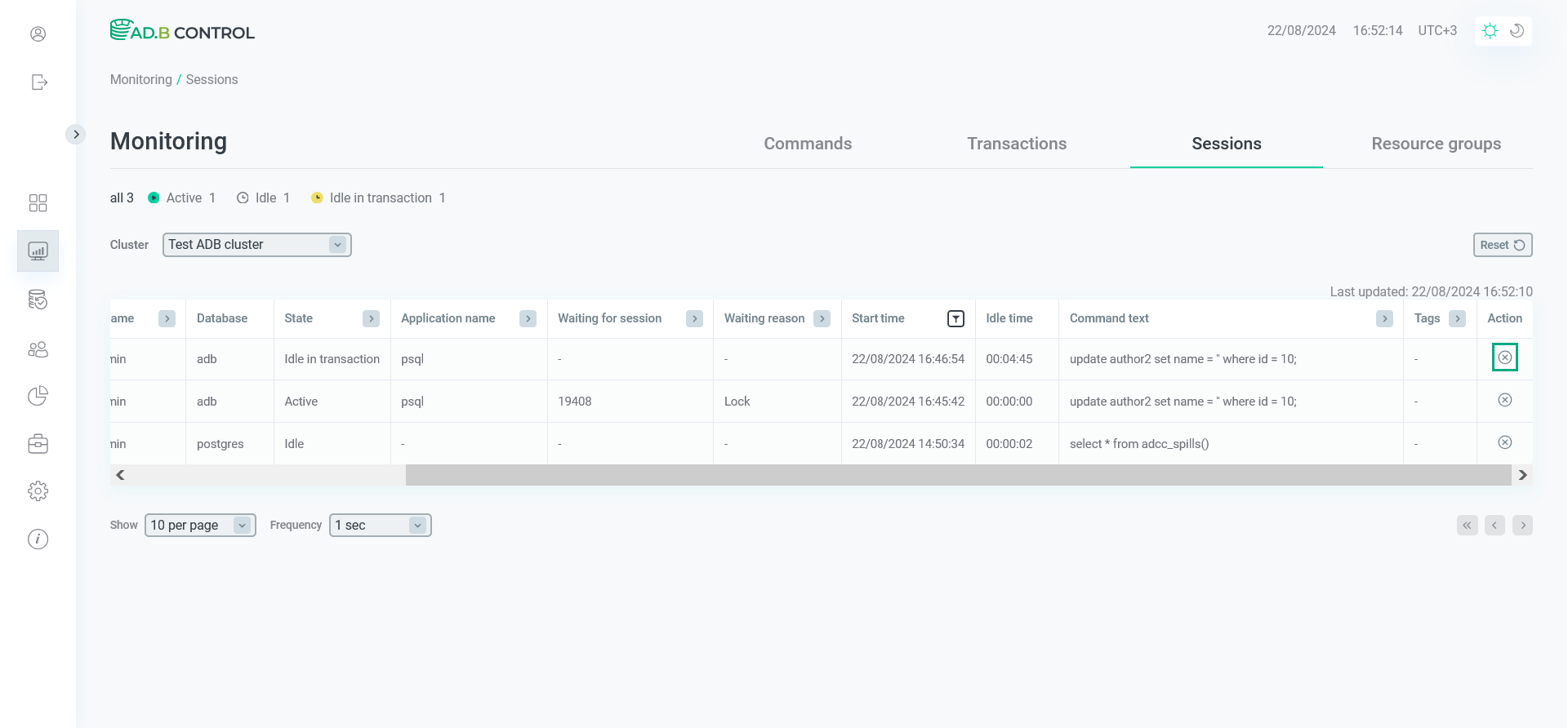 Switch to terminating a session