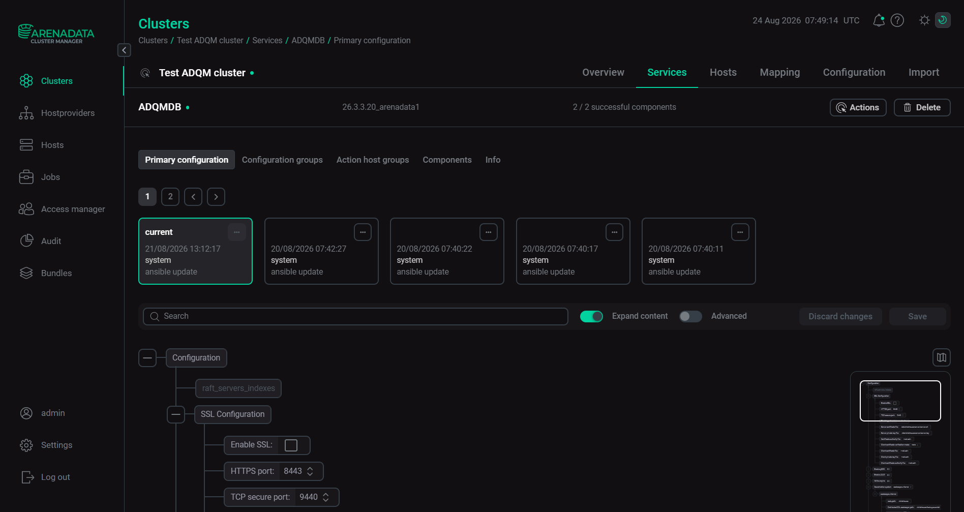 The Primary configuration tab for the ADQMDB service