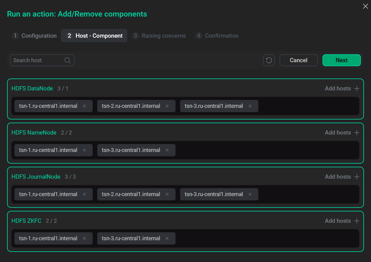 The Add/Remove components action mapping step