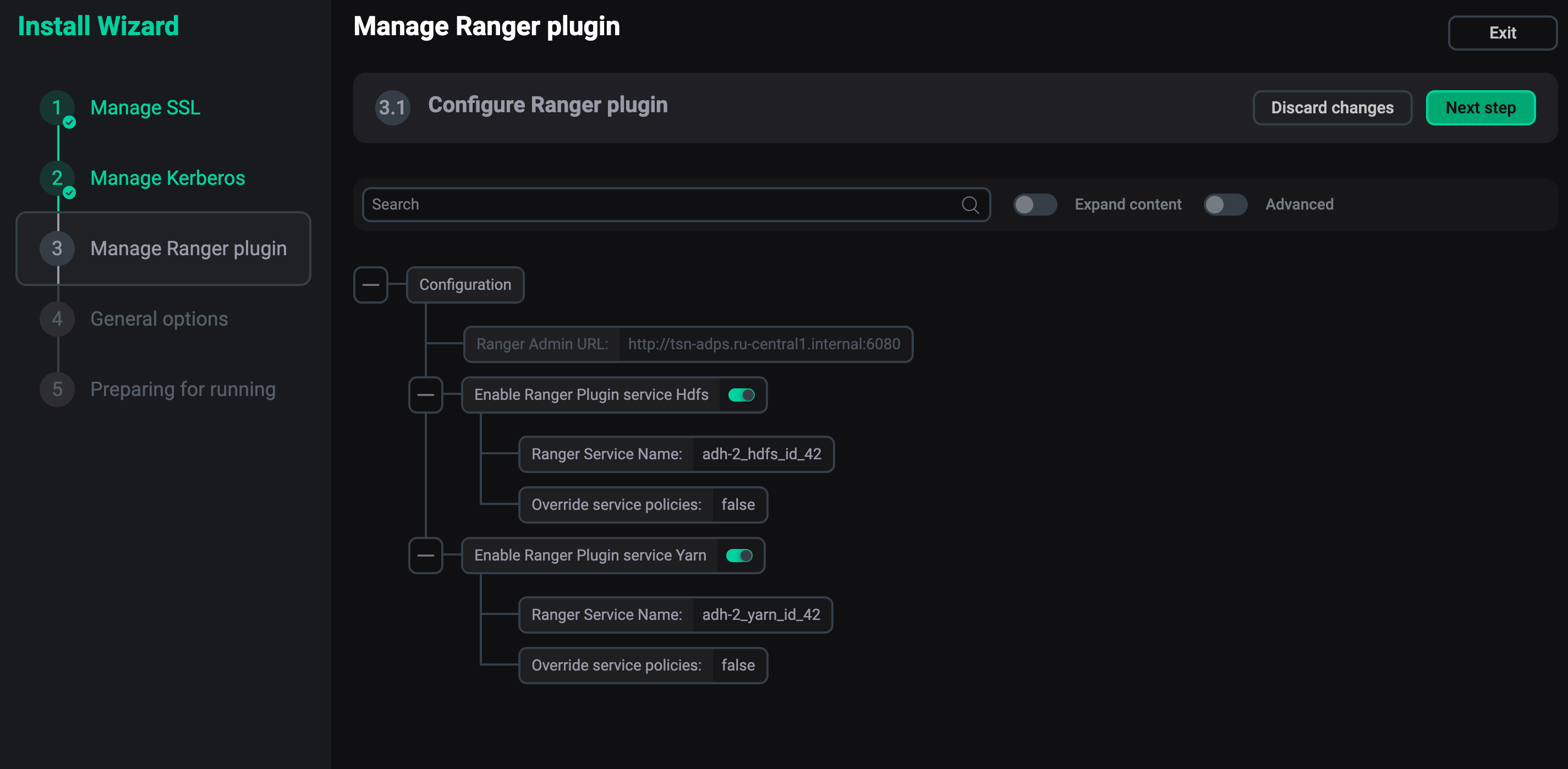 The Manage Ranger plugin step