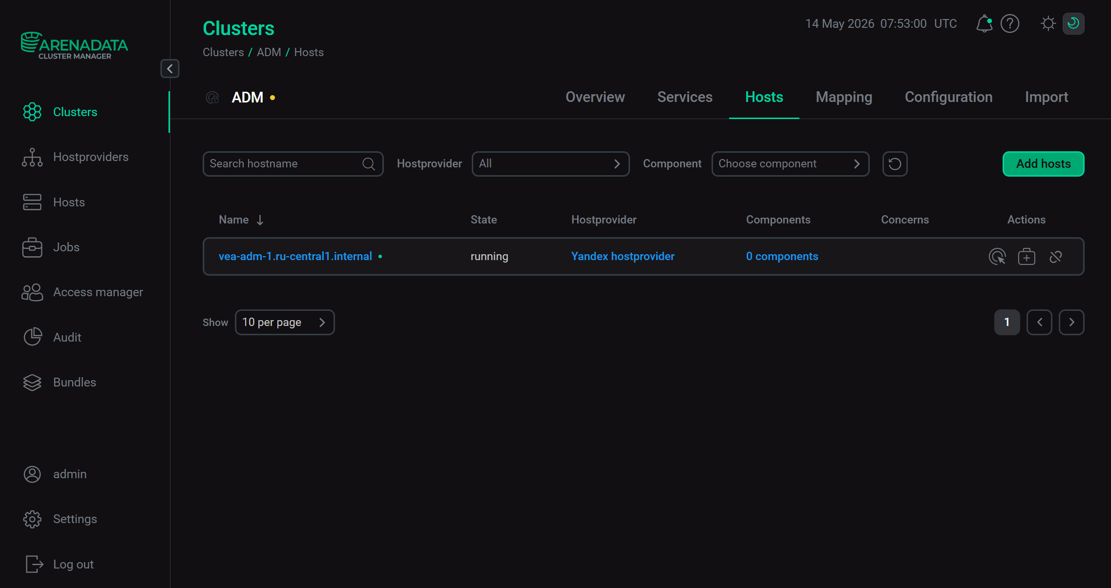 The result of successful adding hosts to a cluster