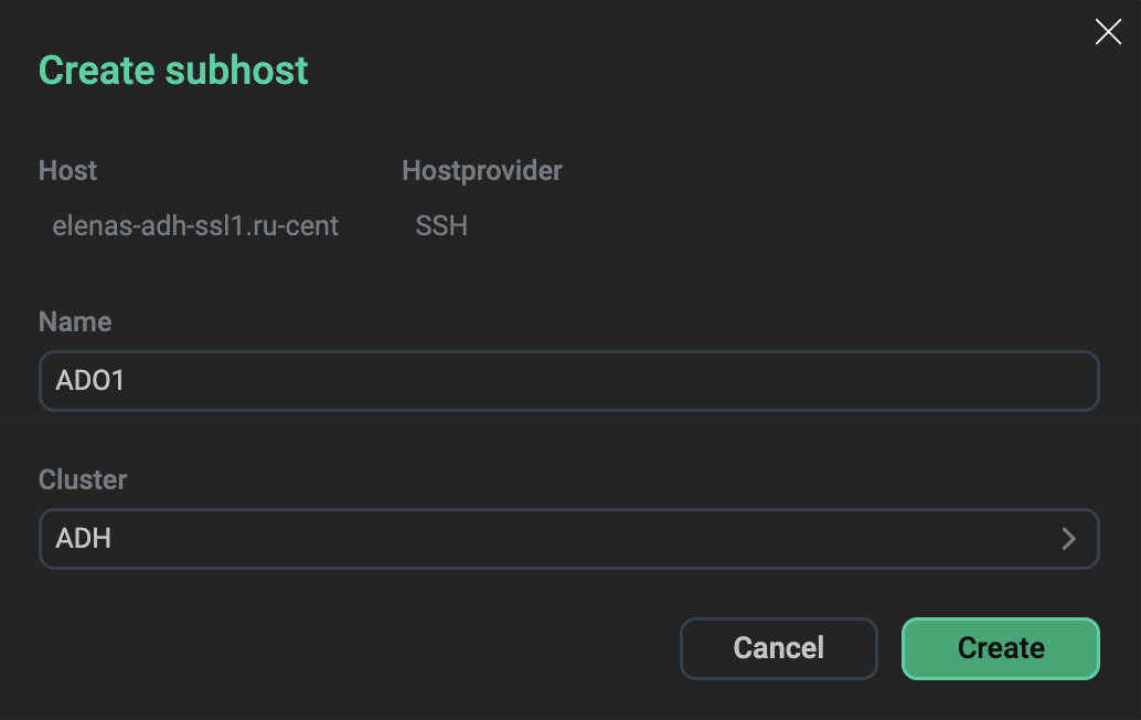 Create a subhost and assign it to an ADH cluster