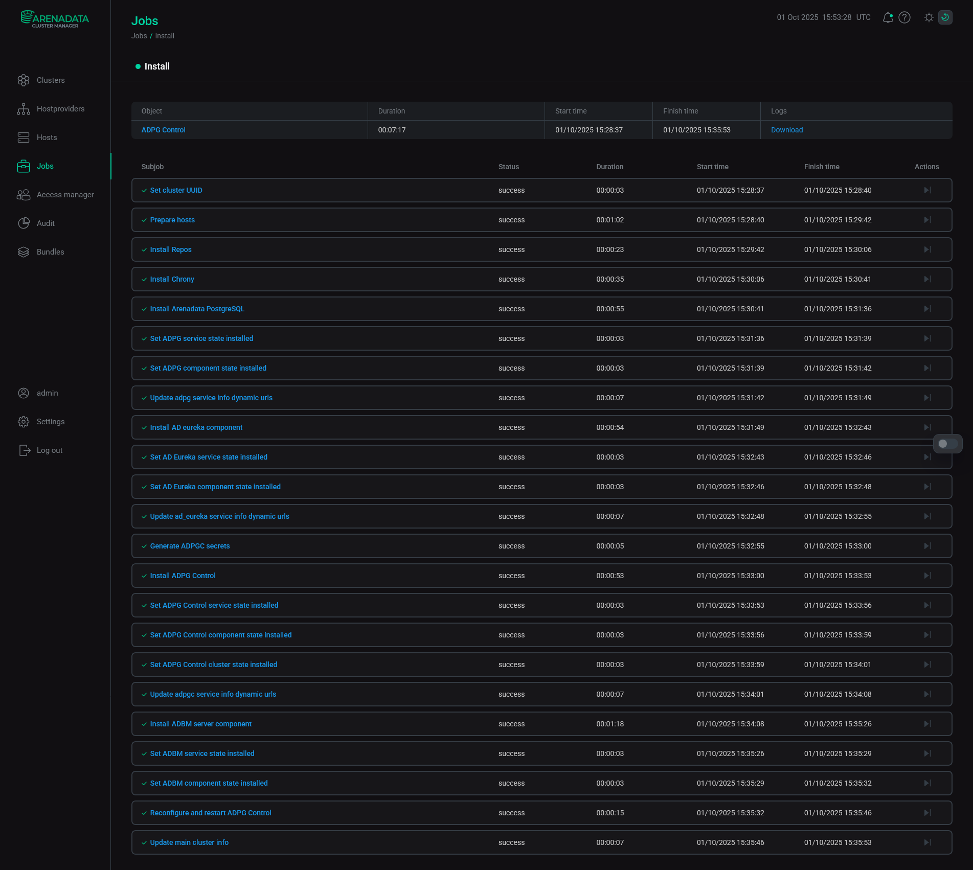 Install cluster job page