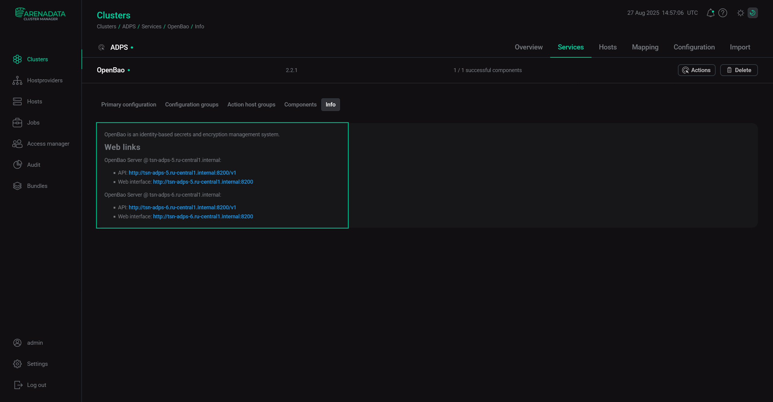 OpenBao web links in case of two OpenBao Server instances