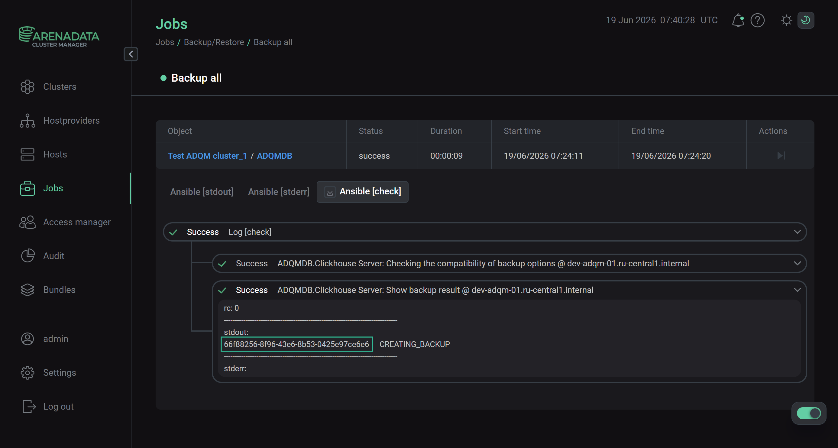 Example of a backup operation identifier