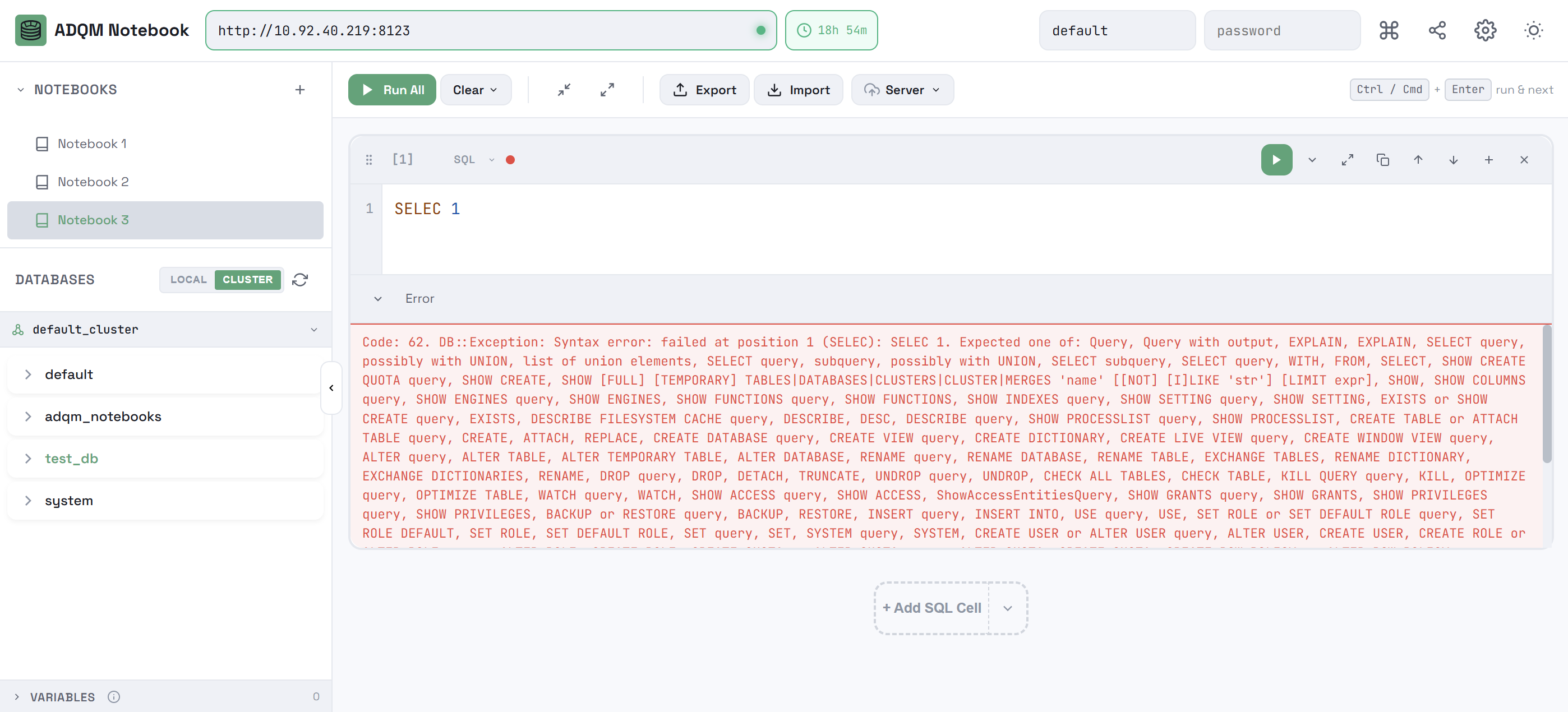 Query execution error