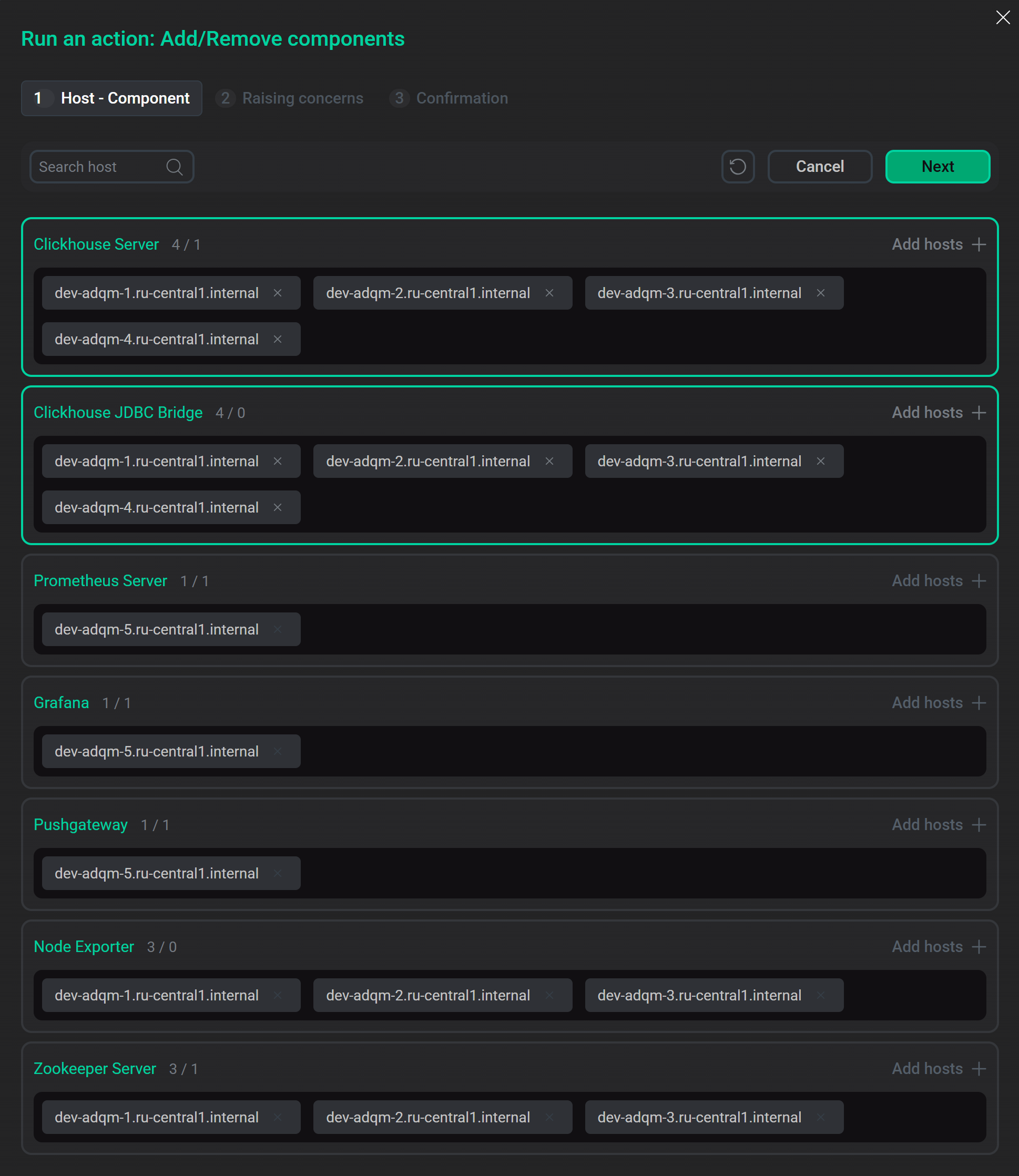 The component-host mapping interface for the ADQMDB service