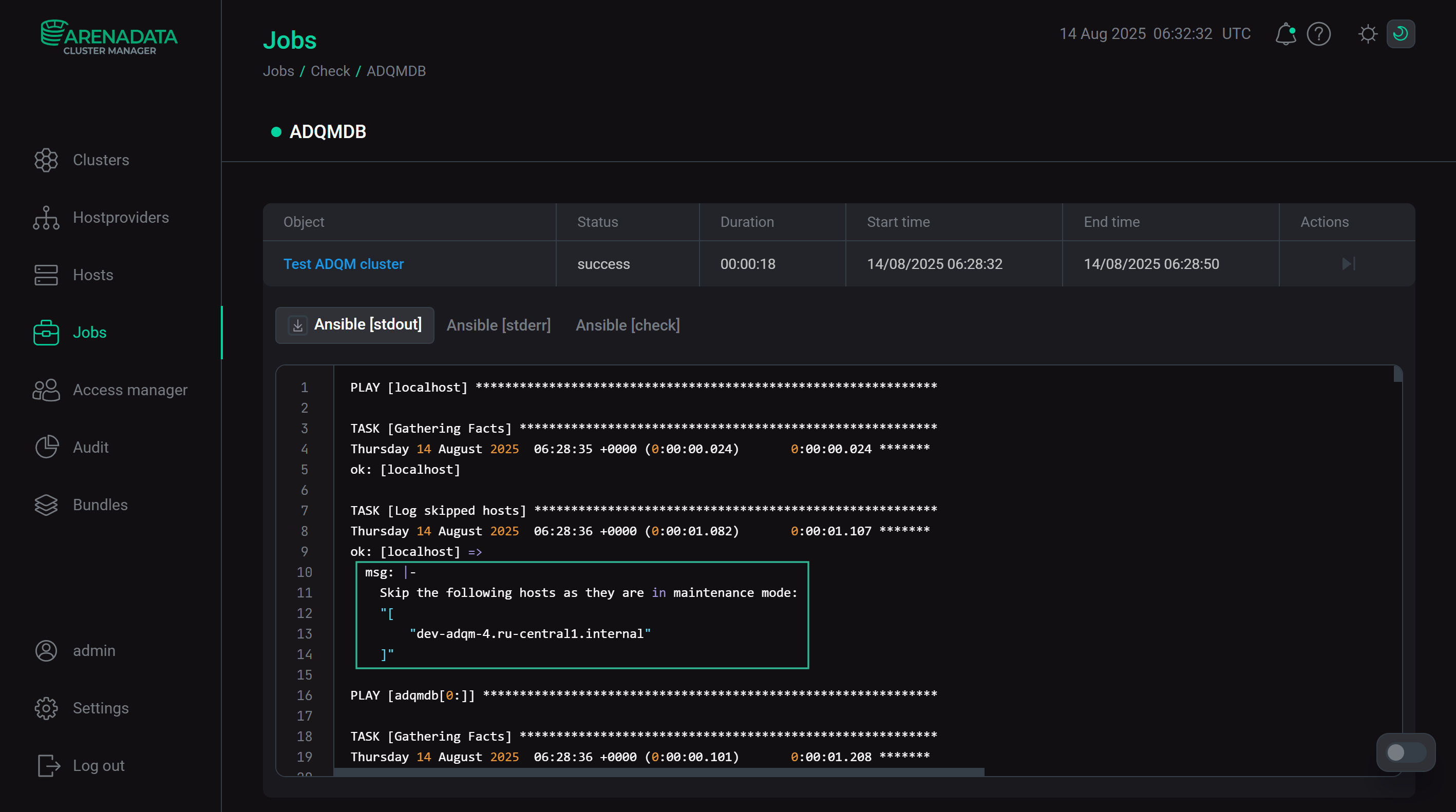 Message about the ADQMDB host in the maintenance mode