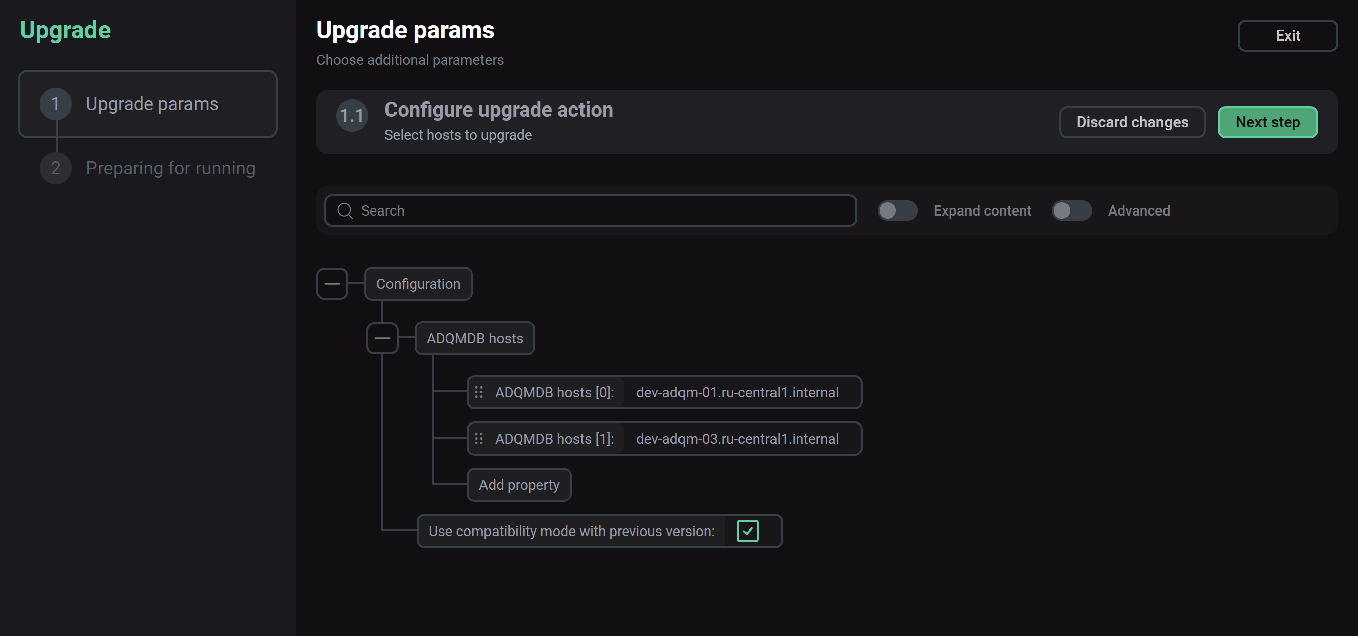 Settings for the Upgrade action of the ADQMDB service