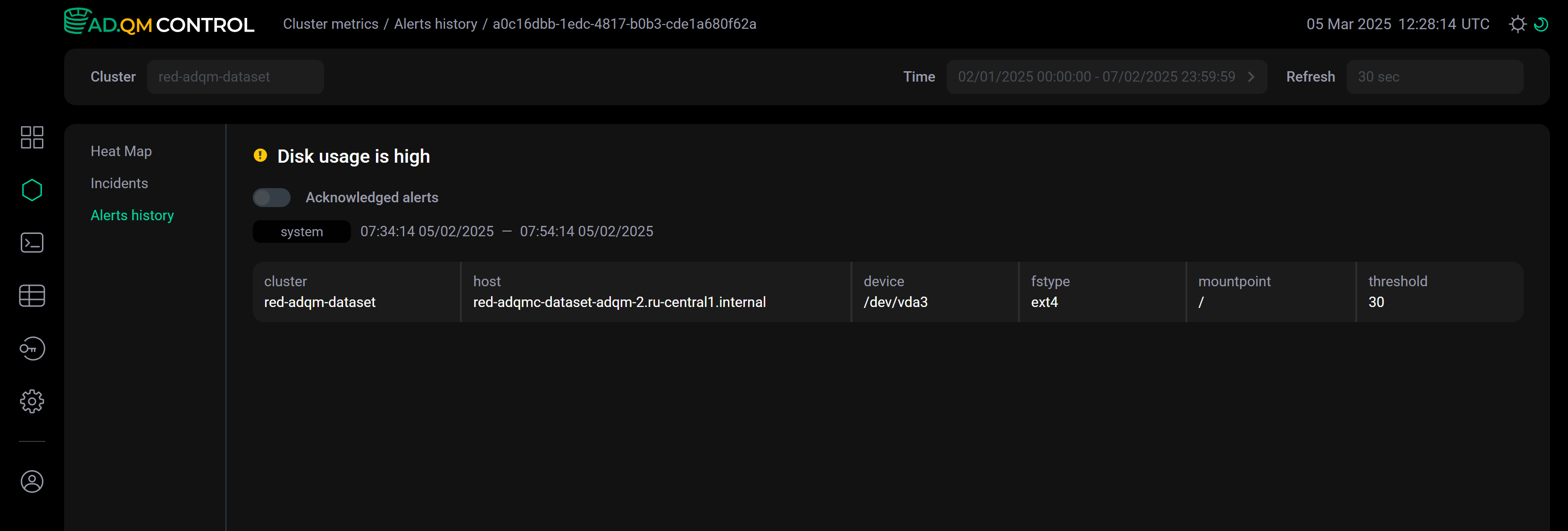 Alert details on a separate page