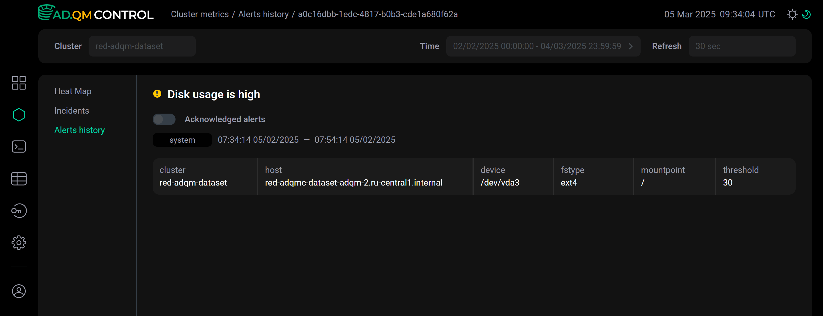 Alert details on a separate page