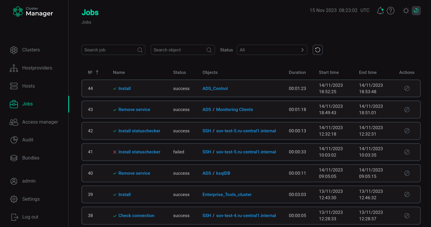 The Jobs page