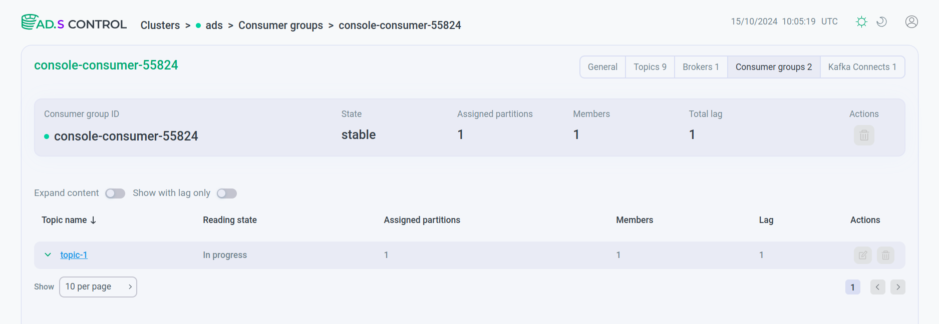 Consumer group page