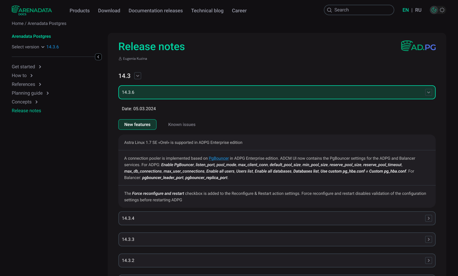 Product releases