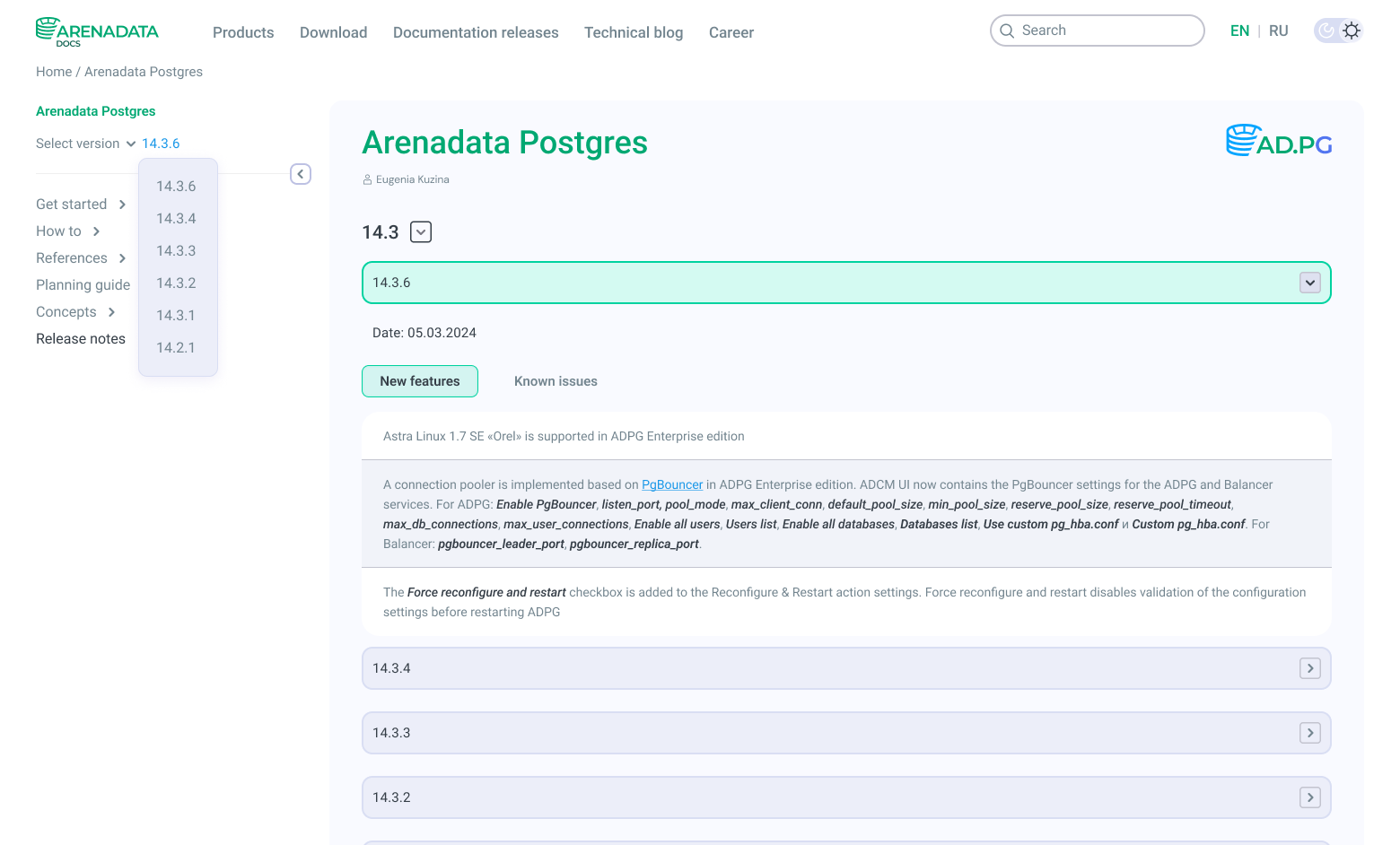 Product releases