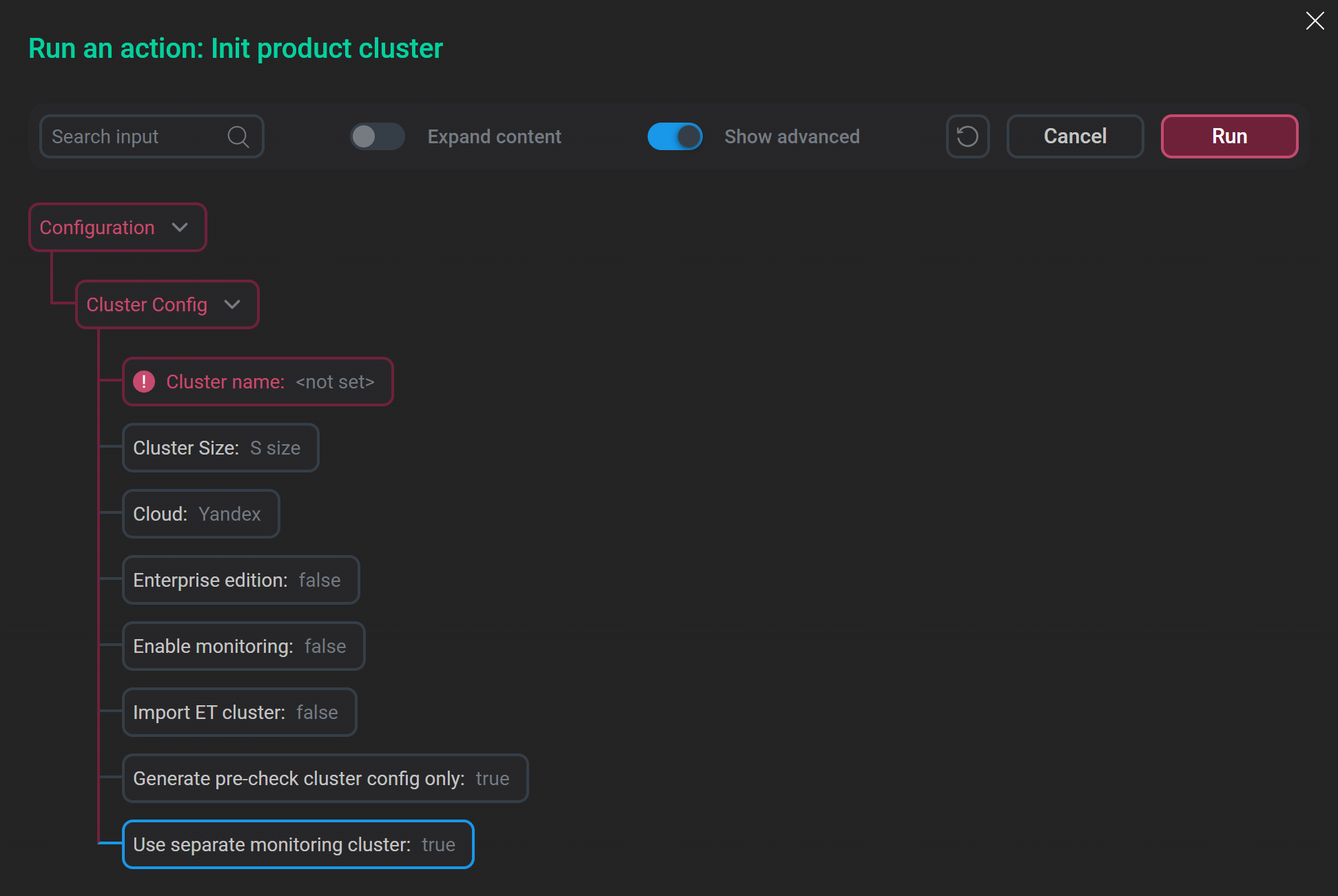 Configure a cluster to be created