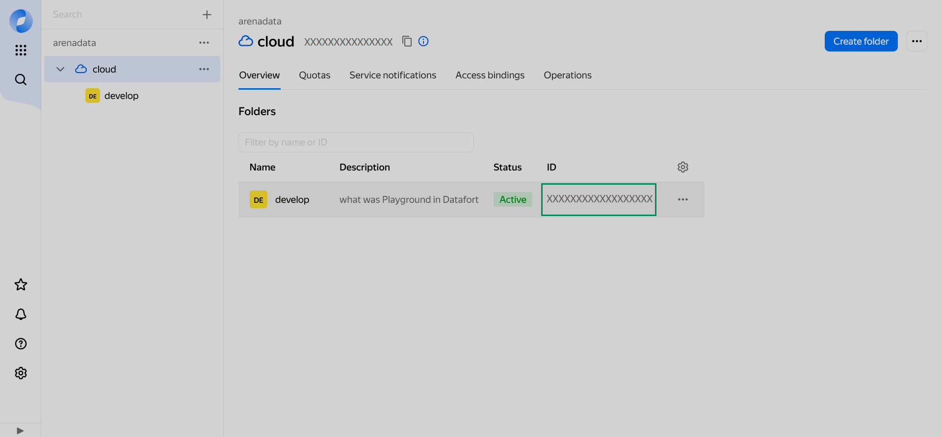 Find a folder identifier