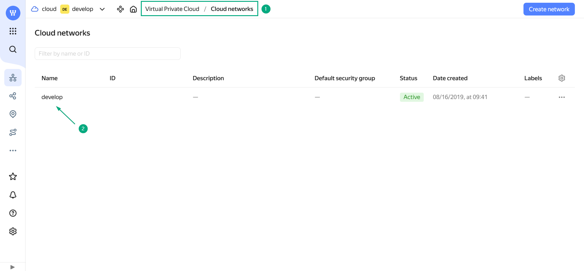Select a network