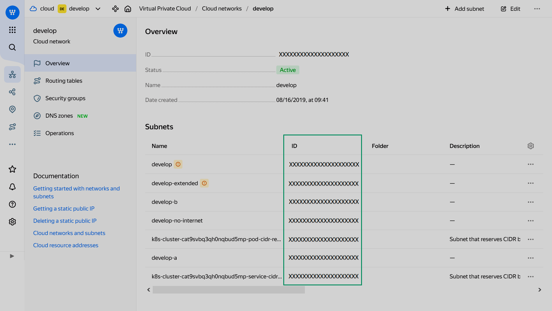 Find a subnet identifier