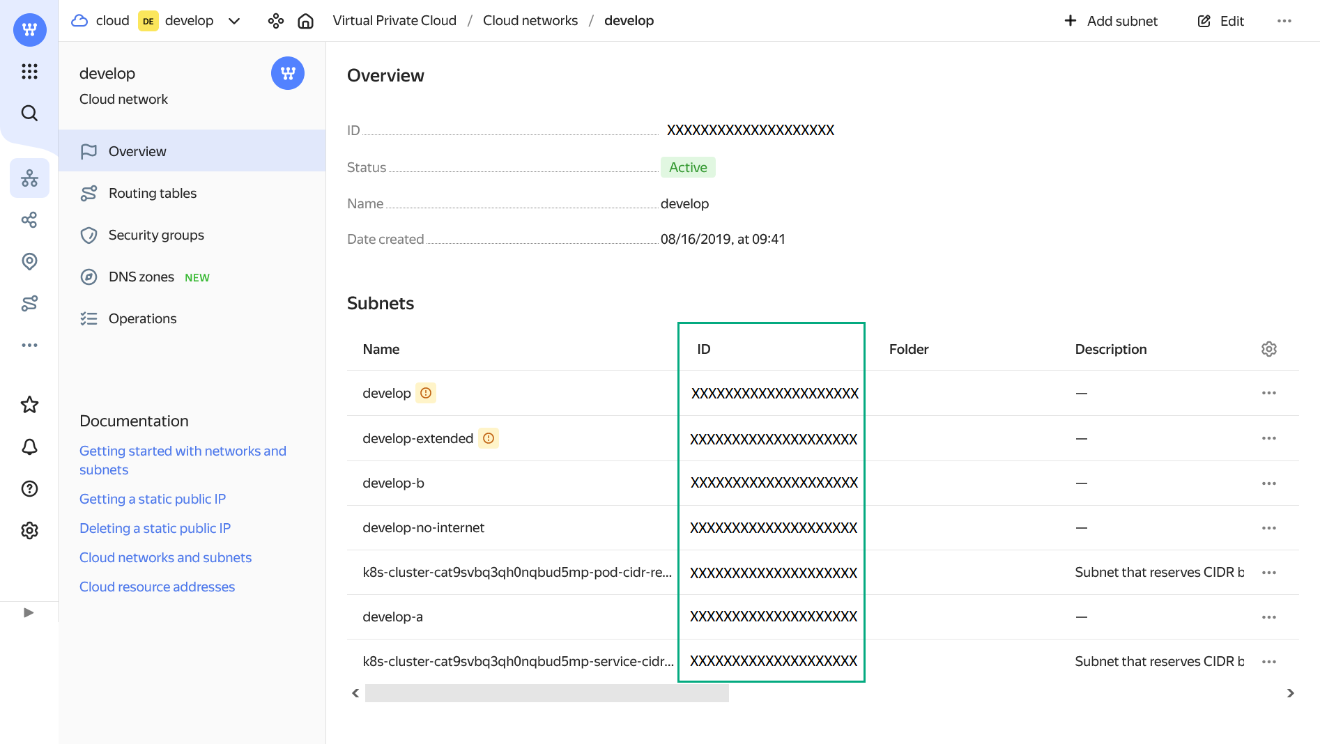 Find a subnet identifier