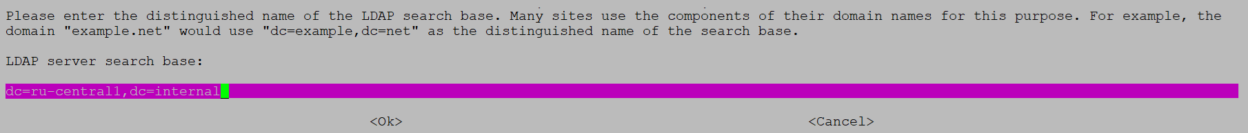 Ввод LDAP server search base