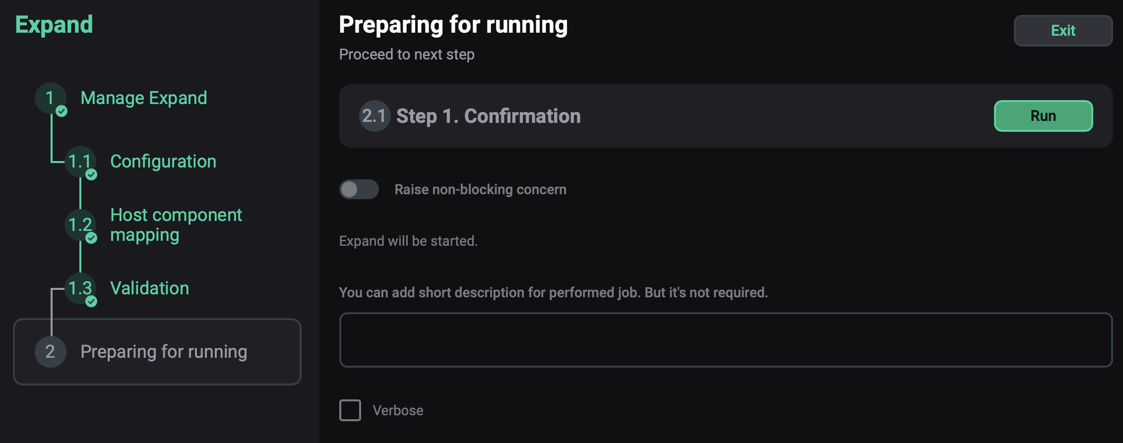 Запуск действия Expand