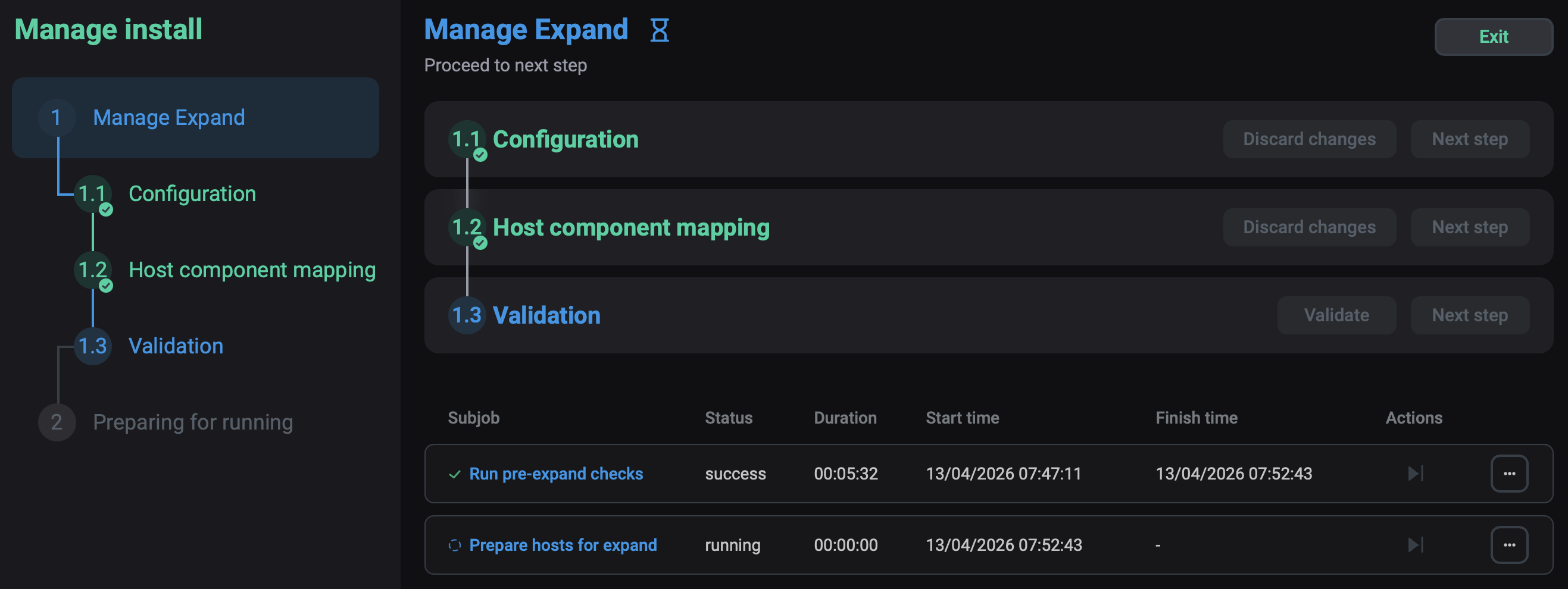 Валидация действия Expand