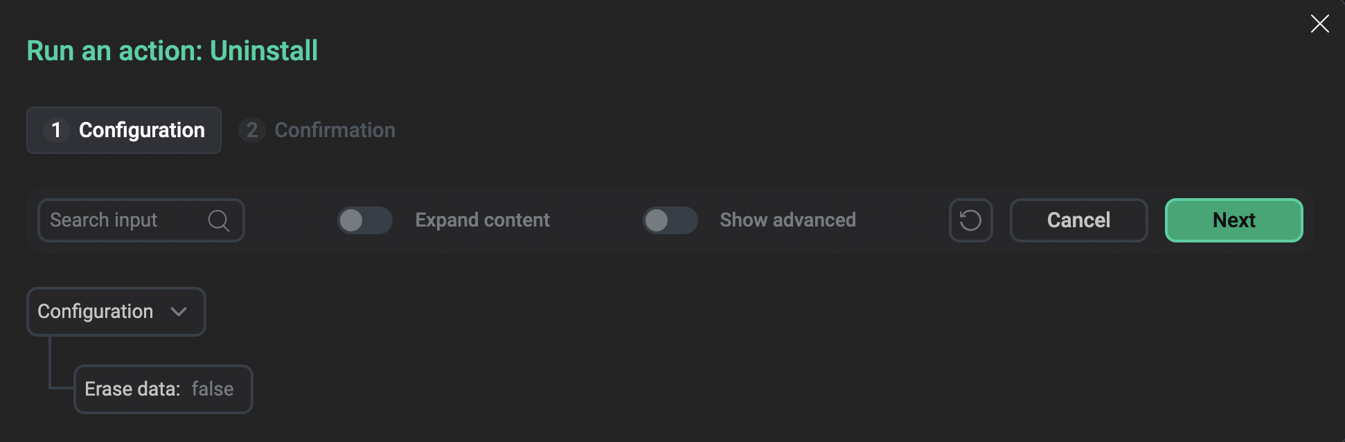 Окно Uninstall