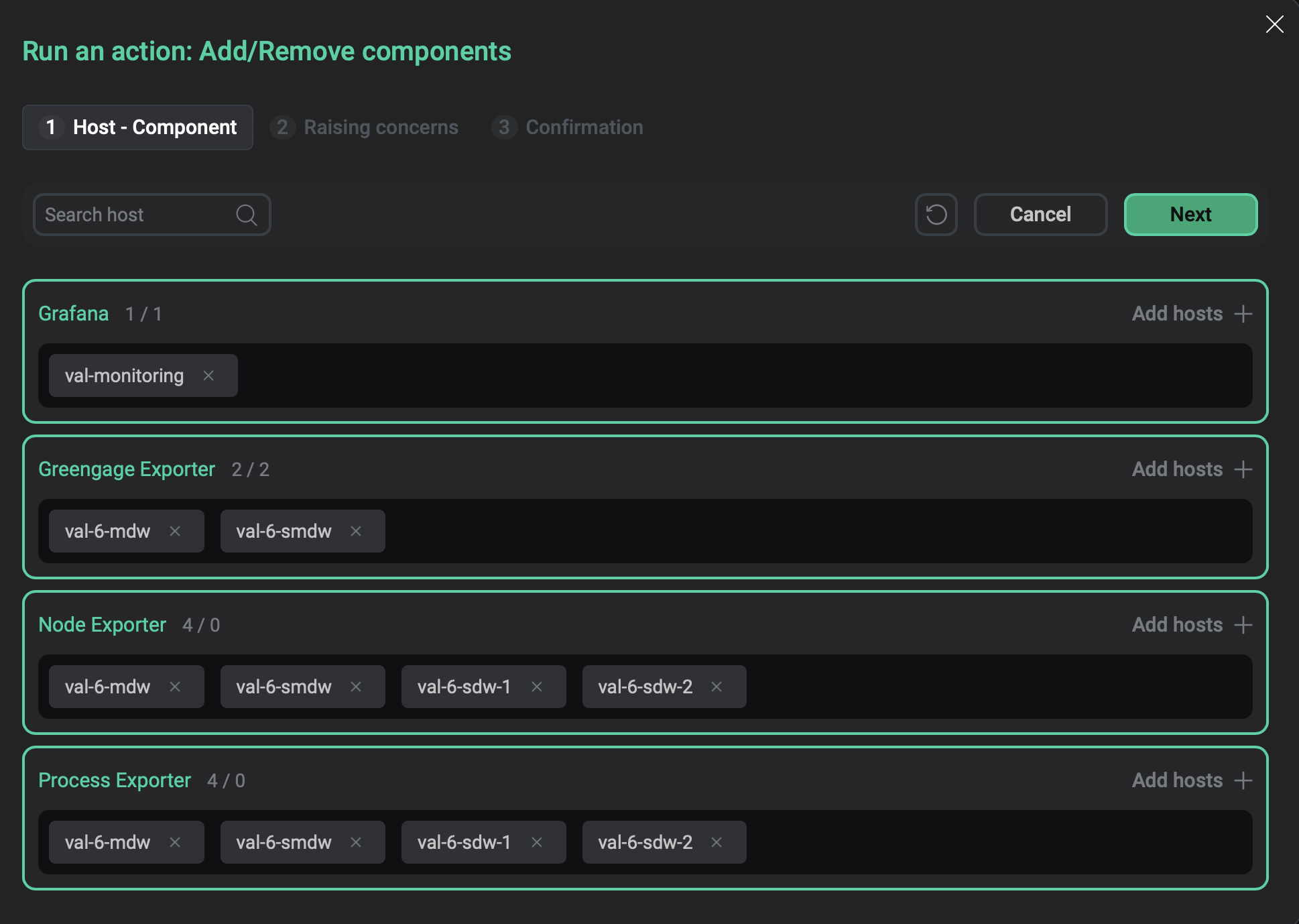 Окно Add/Remove components