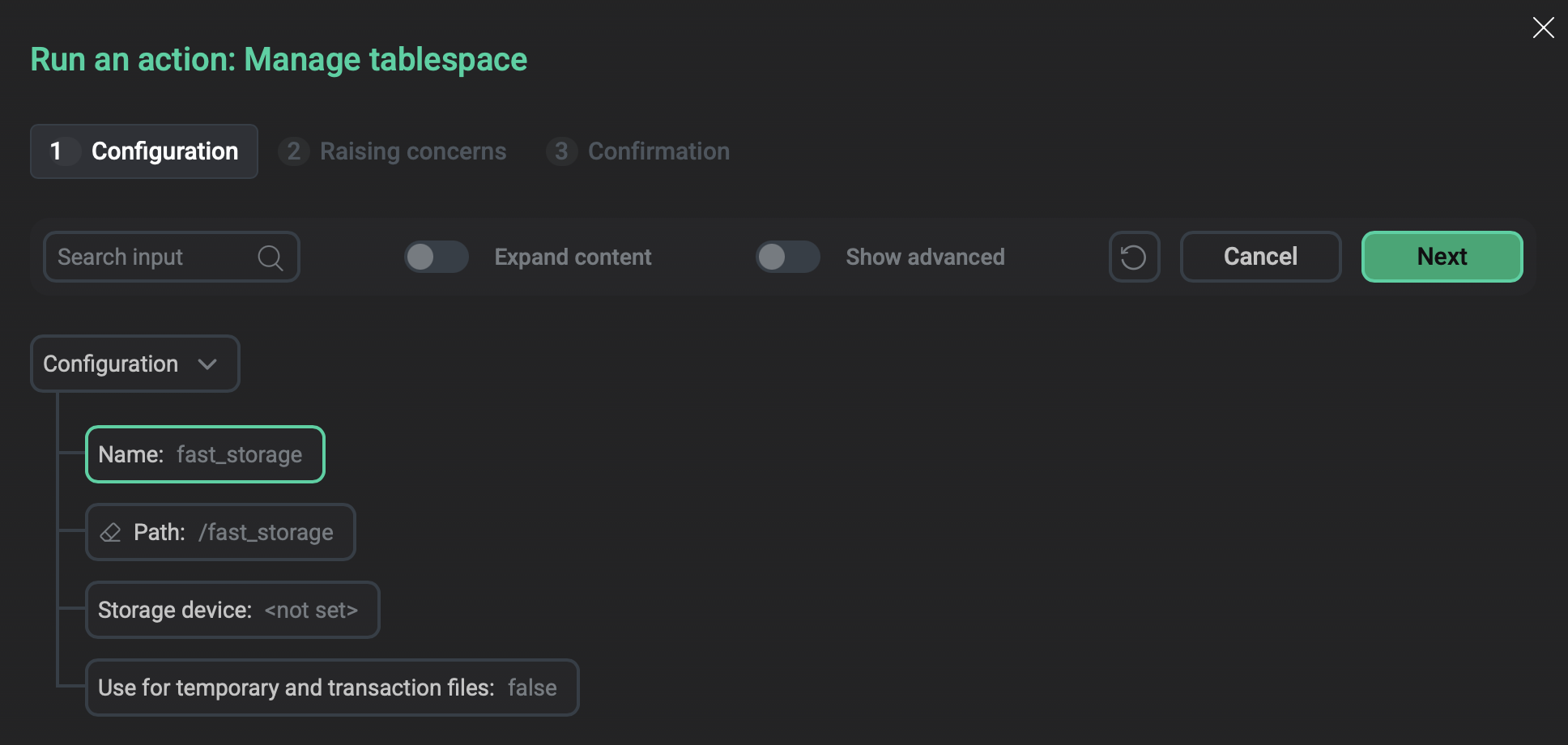 Окно Manage tablespace