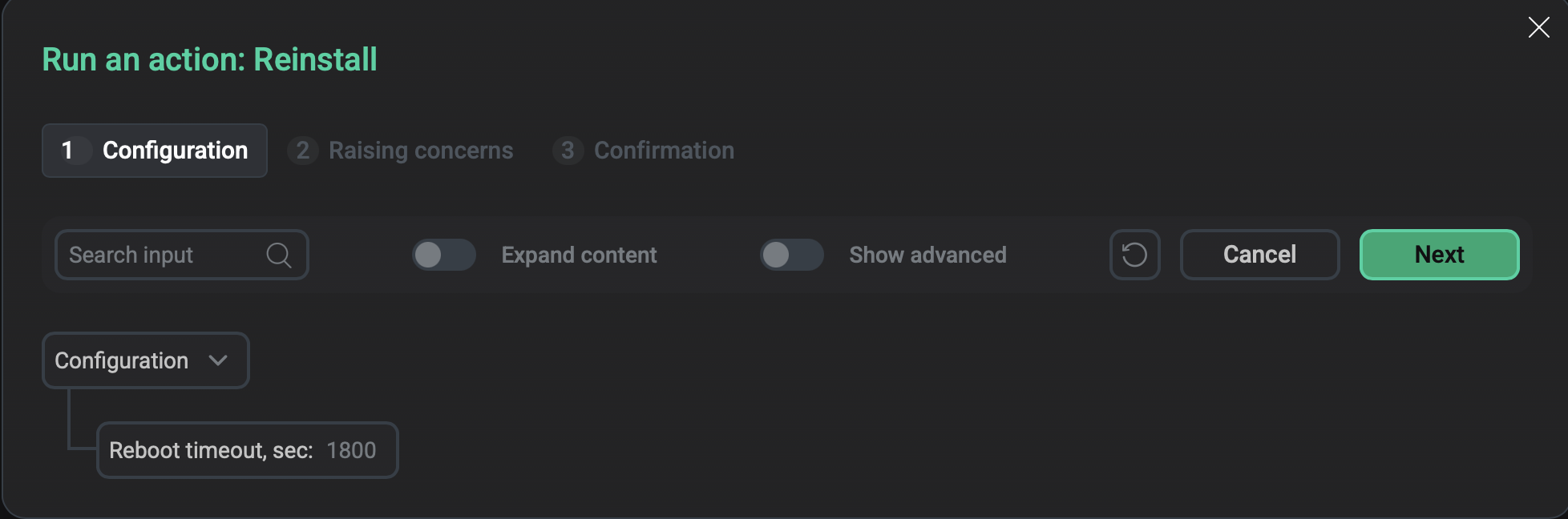 Окно Reinstall