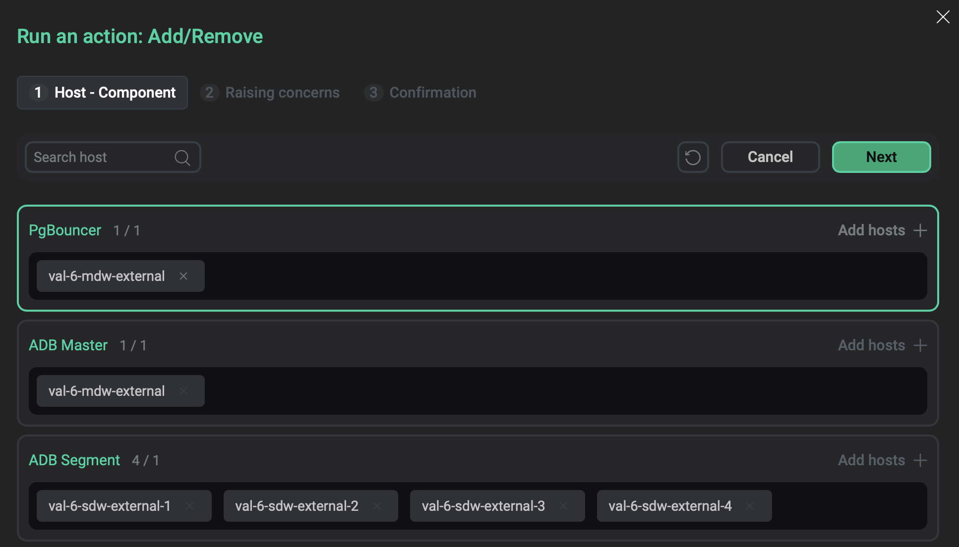 Окно Add/Remove