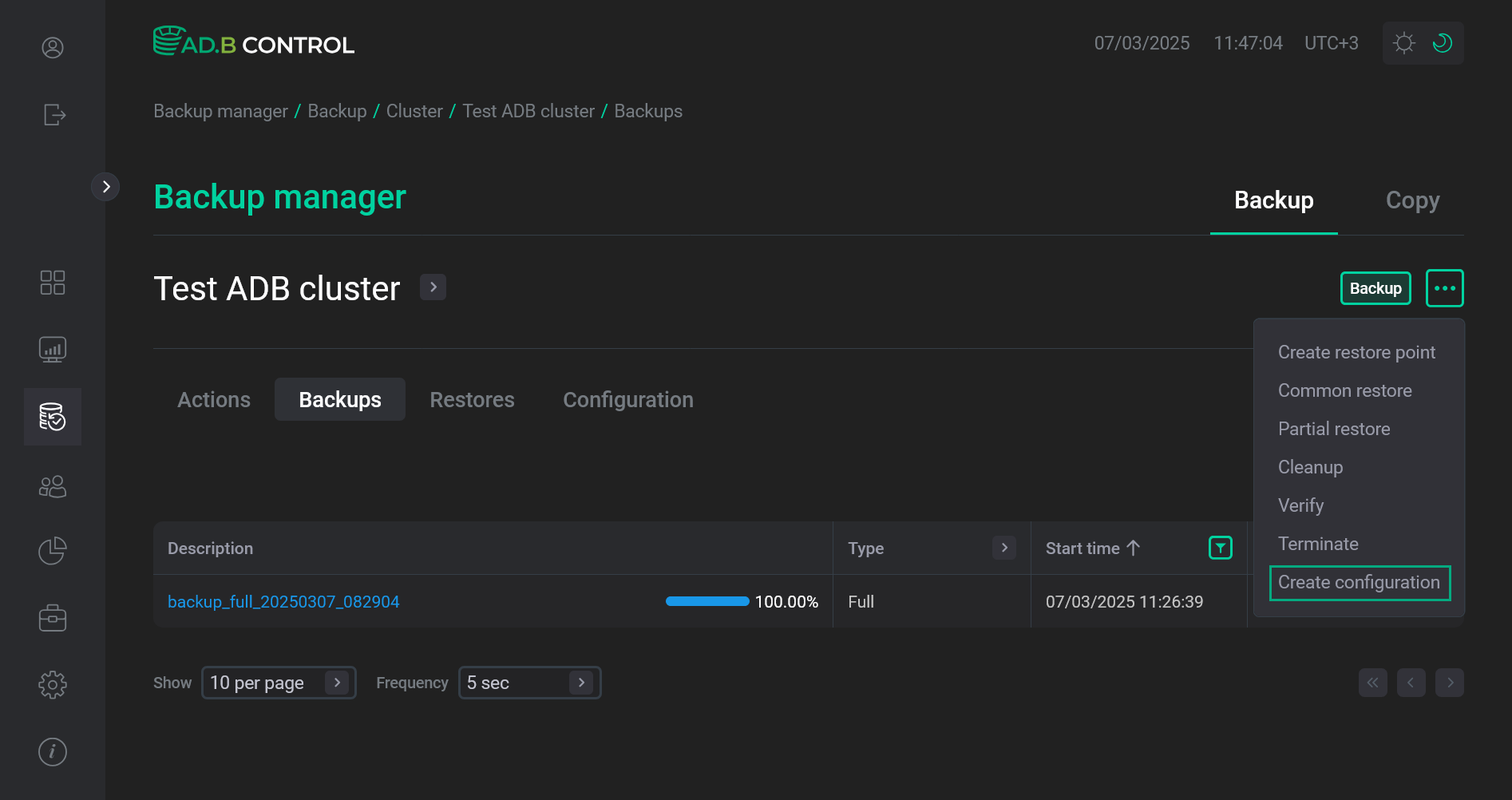 Переход к действию Create configuration
