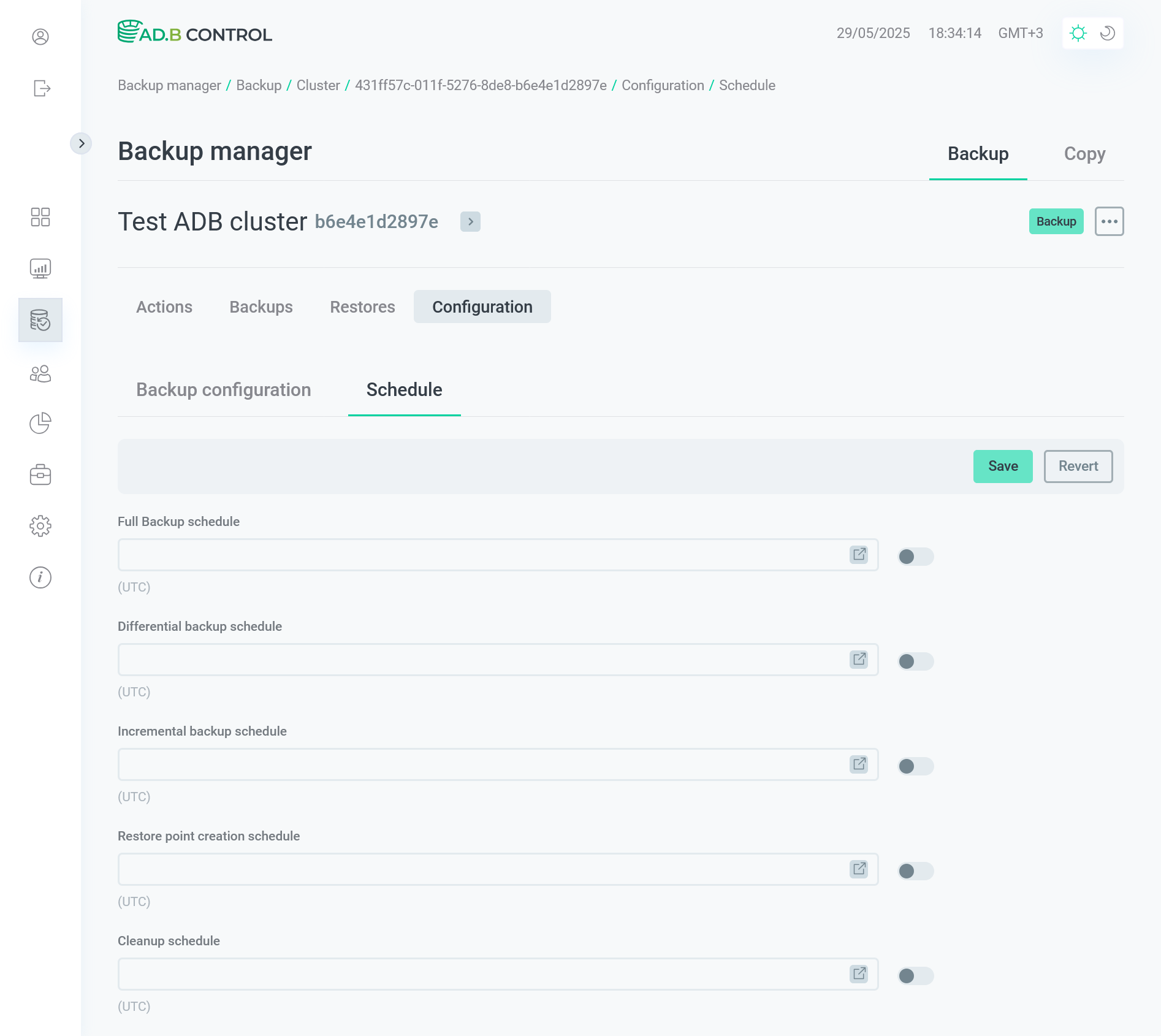 Вкладка Configuration → Schedule