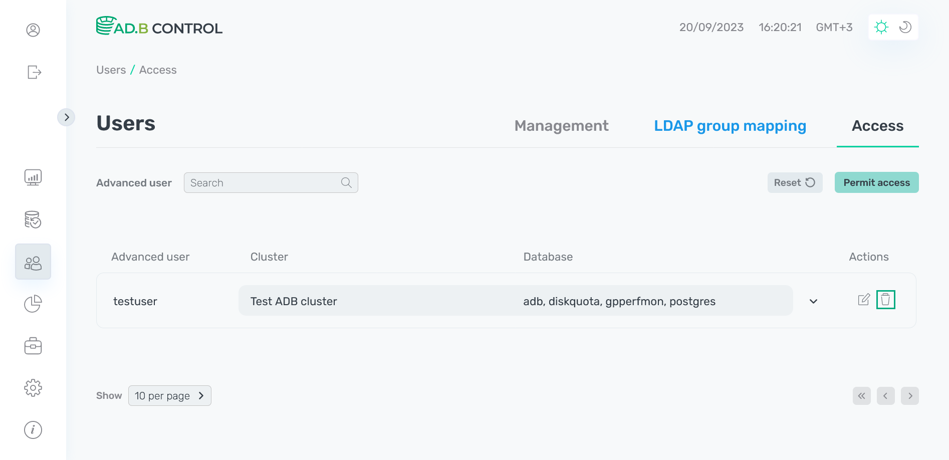 Переход к удалению