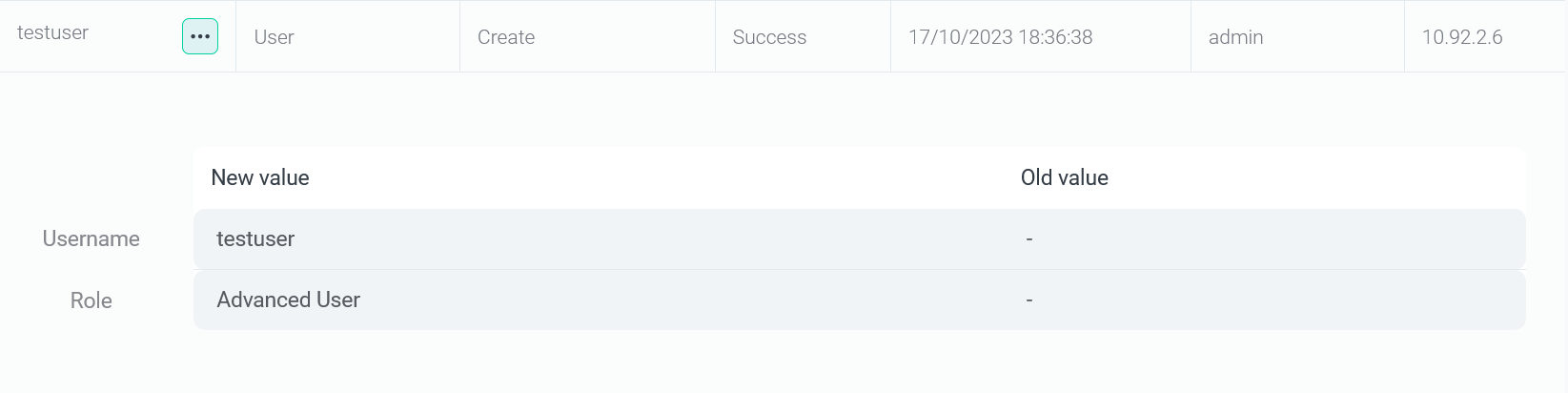 Список измененных параметров