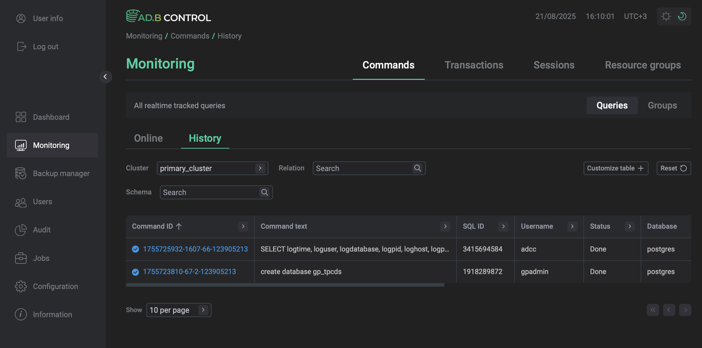 Вкладка Monitoring → Commands → Queries → History