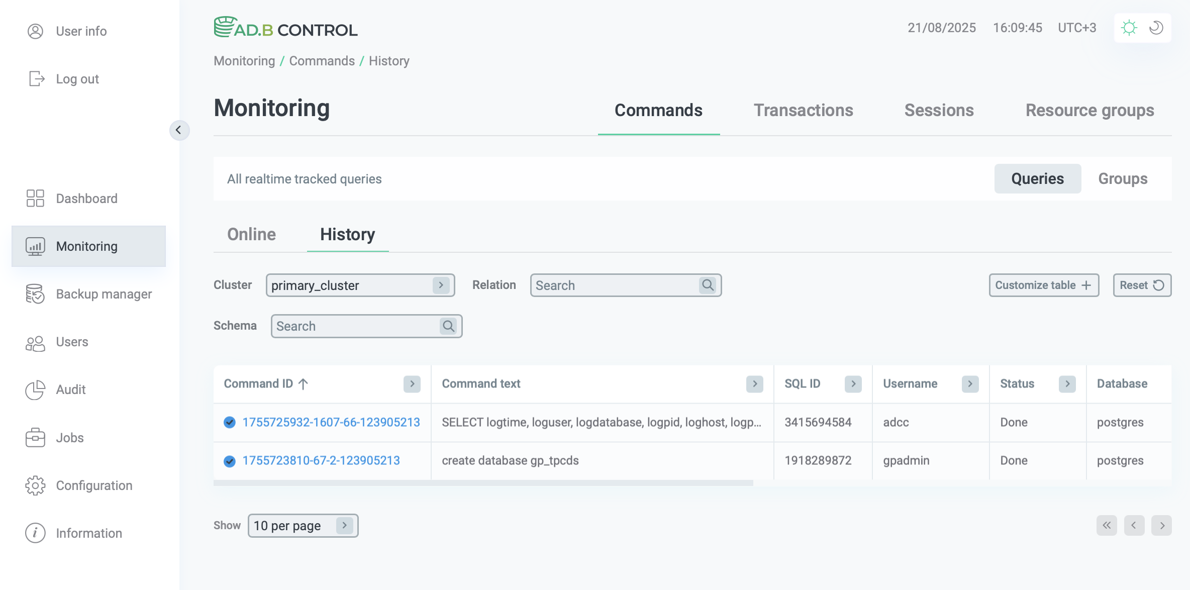 Вкладка Monitoring → Commands → Queries → History