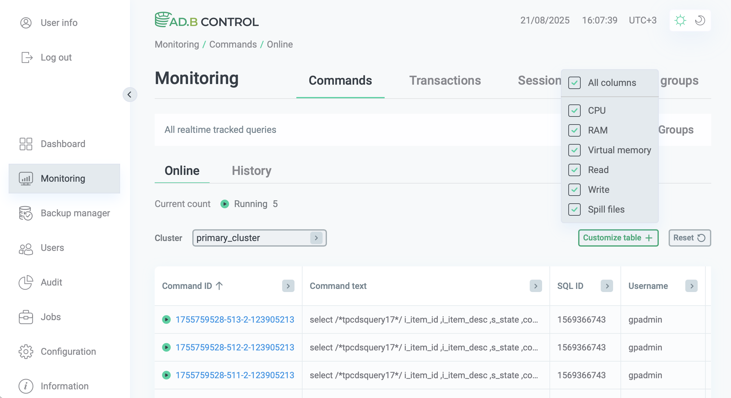 Добавление дополнительных столбцов