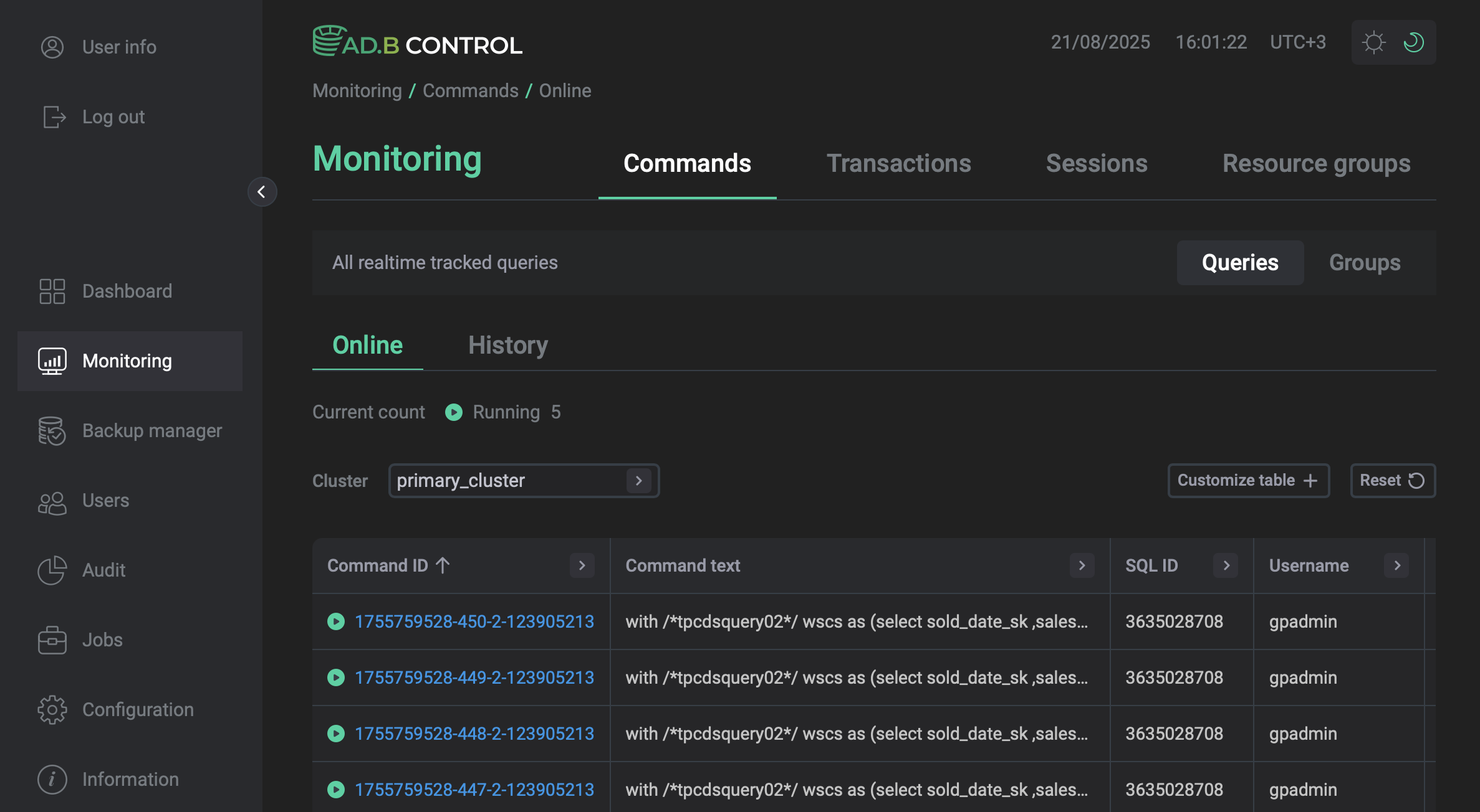 Вкладка Monitoring → Commands → Queries → Online
