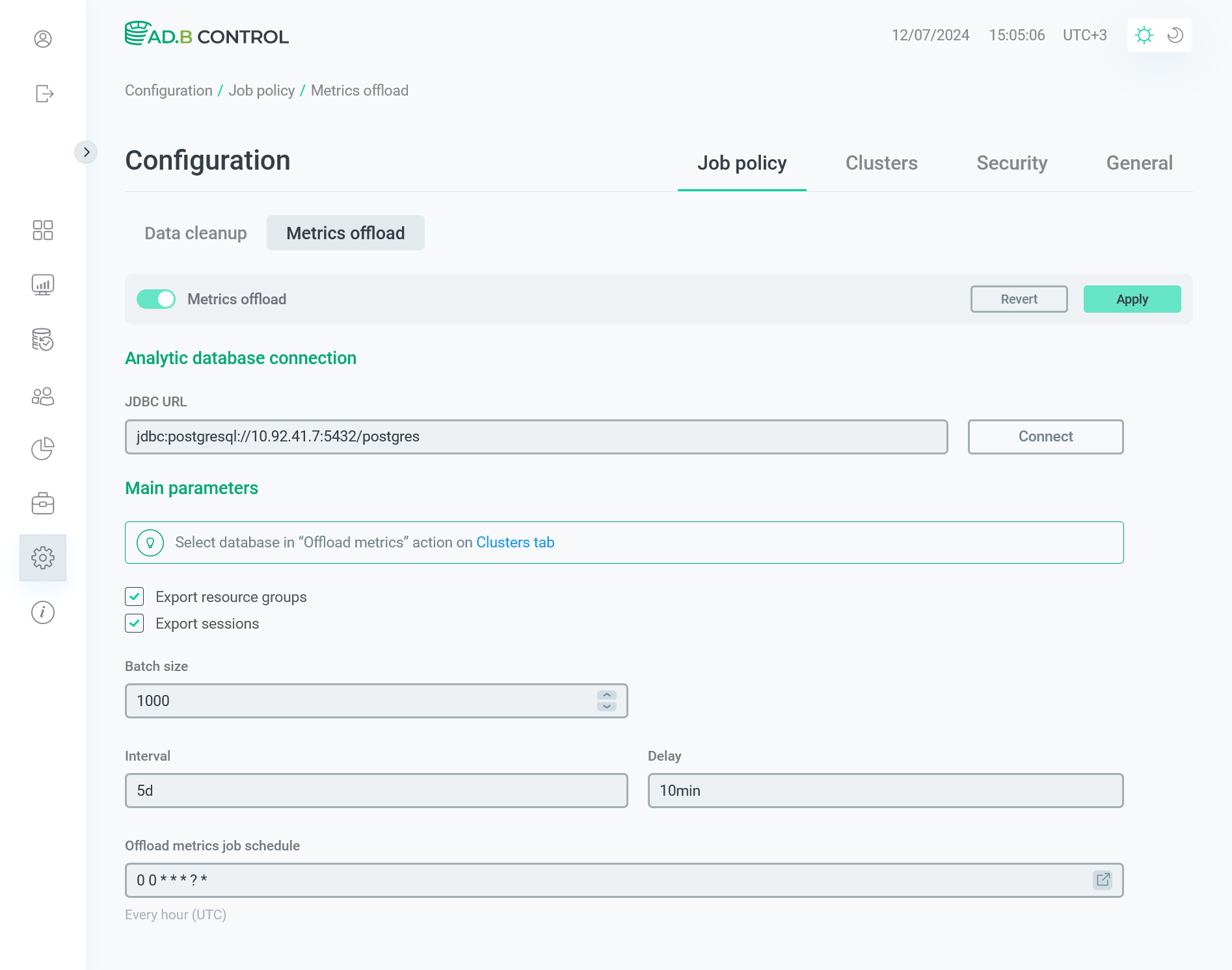 Данные заполнены