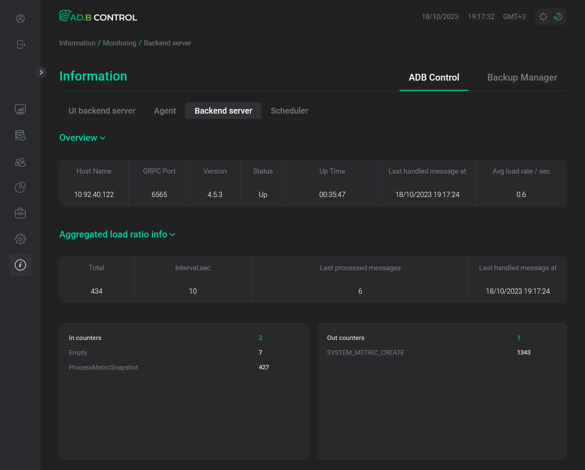 Вкладка Information → ADB Control → Backend server