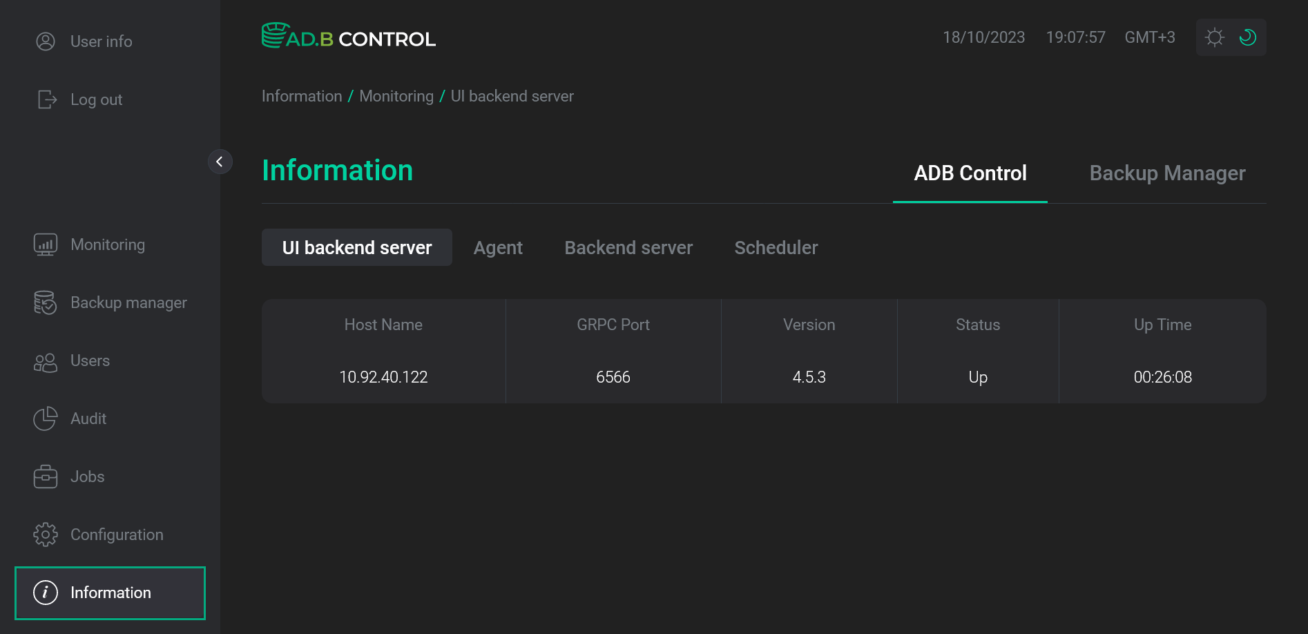 Вкладка Information → ADB Control → UI backend server