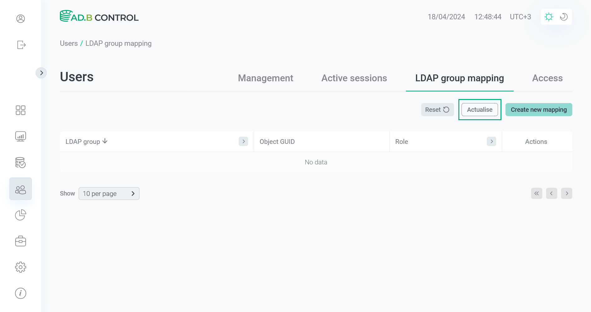 Переход к актуализации групп LDAP