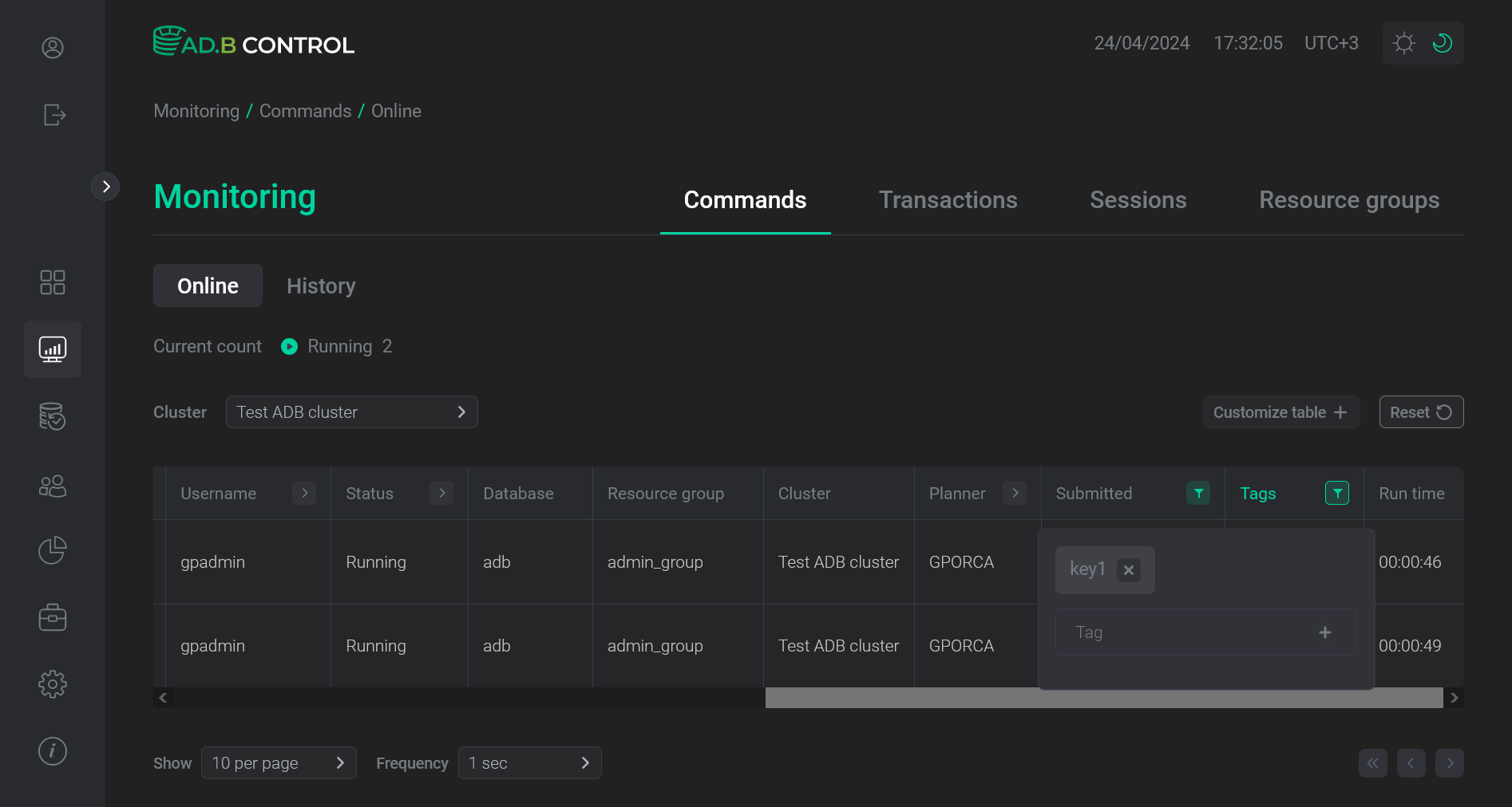 Фильтрация по имени тега